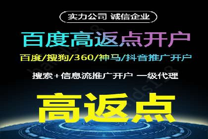 信息流广告运营案例：小红书广告策略